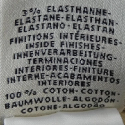 HERMES Elmes Crude Cell *16-7359 Váy 648828