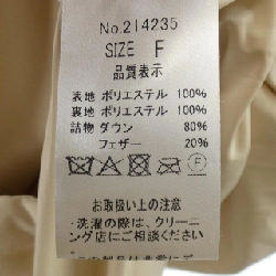 Áo gile xuống CYAN tokyo - Hàng hiệu Authentic 819826