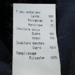 Áo khoác A.P.C. - Hàng hiệu Chính hãng 899053