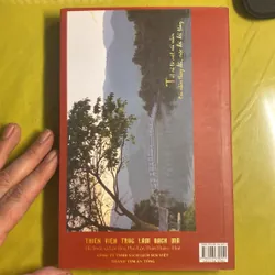 Đều từ cái nhìn - Thích Tâm Hạnh 605107