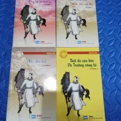 Thẩm Thăng Y Hệ Liệt - Hoàng Ưng