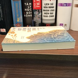 Kẻ Vô Danh - Mê Cung Bảy Lối (mới 98%) 154486