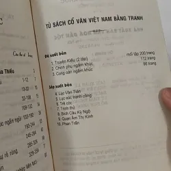 Cung oán ngâm khúc bằng tranh - Nguyễn Gia Thiều 798371