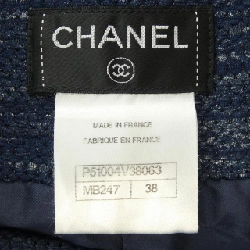 【Mã giảm giá】Chanel CHANEL Váy 651484