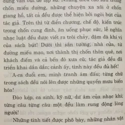 Ung Chính Hoàng đế (Nhị Nguyệt Hà) 999984