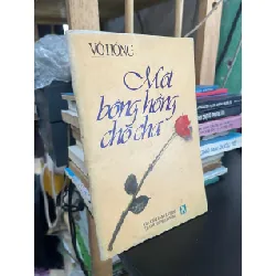 Một bông hồng cho cha - Võ Hồng