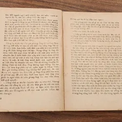 THỜI XA VẮNG (NXB Tác Phẩm Mới 1989) - nhà văn Lê Lựu 720114