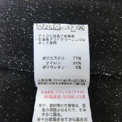 【Mã giảm giá】Đầm LEONARD 652295