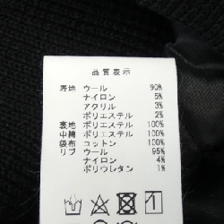 Hàng hiệu DESCENDANT - Áo khoác thể thao 894385