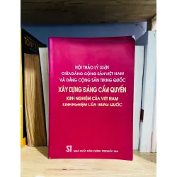 Hội thảo lý luận giữa ĐCS Việt Nam và ĐCS Trung Quốc