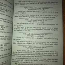 Sách xem tuổi vợ chồng - Căn Duyên Tiền Định 701592