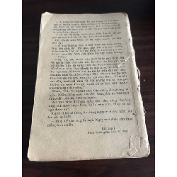 Cửa Gió - Xuân Đức 973605