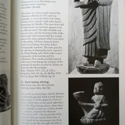 CHAM ART TREASURES FROM THE DÀ NANG MUSEUM, VIETNAM 692986