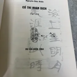 CỔ THI NHÀN DỊCH - NGUYỄN ĐỨC HIỂN 931722