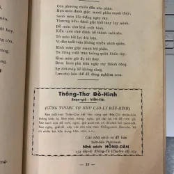 KIM OANH KÝ BÁT MÔN THẦN KHÓA - THÁI KIM OANH 733617