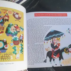 Sách Tranh Dân Gian Trung Quốc - Hệ Cát Bình 697363