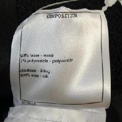 Áo khoác CHANEL 634075