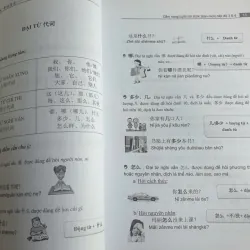 Cẩm nang luyện thi HSK (bản mới) cấp độ 3 & 4 707818