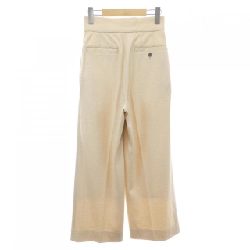 Quần Chino CINOH - Hàng hiệu Chính hãng 819945