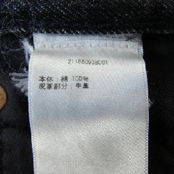 Quần jeans POLO RALPH LAUREN - Hàng hiệu Authentic 887893