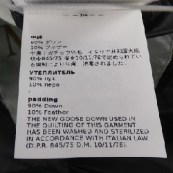 Max Mara 973602 THE CUBE Cape - Hàng hiệu Authentic 815865