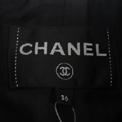 【Khuyến mãi】Áo khoác không cổ CHANEL 640785