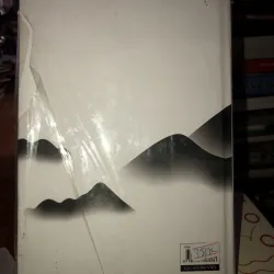 Ô châu cận lục - Dương Văn An 752715