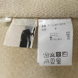 【Mã giảm giá】Chân váy Chaos 654813