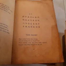 NHẬT KÝ TRONG TÙ - HỒ CHÍ MINH 749067