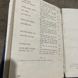 Những suy nghĩ về văn học dân gian Việt Nam - xuất bản 1968 716913