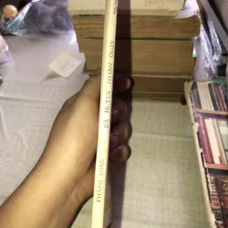 Luận đề về bà Huyện Thanh Quan 973097