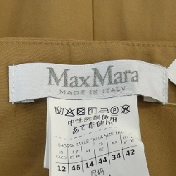 Quần Max Mara - Hàng hiệu Authentic 825130