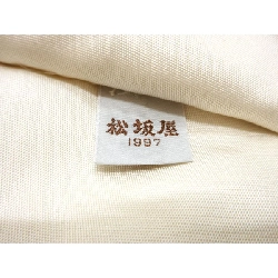 Dây obi Nagoya - Hàng hiệu Authentic 881425