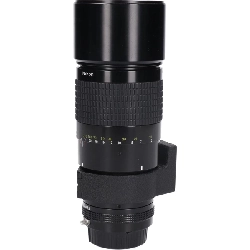 Ống kính AI 300mm F4.5S - Hàng hiệu Authentic 886687