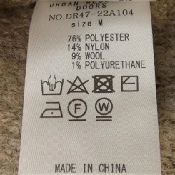 Áo khoác cardigan URBAN RESEARCH DOORS - Hàng hiệu Authentic 829310