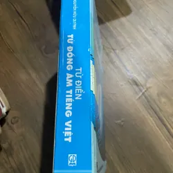 Từ điển từ đồng âm tiếng Việt - Nguyễn Hữu Quýnh 597543