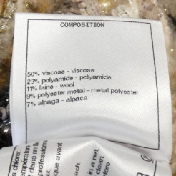 【Mã giảm giá】Chanel CHANEL Đầm 651820