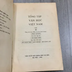Tổng tập văn học việt nam. Tập 34 757730