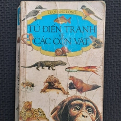 Từ điển bằng tranh về các con vật (xb năm 2008)