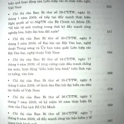 Các nghị quyết của trung ương Đảng 2005-2010 744822