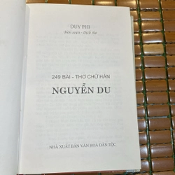 249 BÀI THƠ CHỮ HÁN NGUYỄN DU, BẢN BÌA CỨNG (XB 2003) 526414