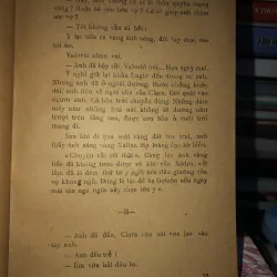 Như thế bình minh - Emmanuen Roblex  970923