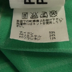 Pleats Please PLEATS PLEASE PP72LK911 Áo 628754