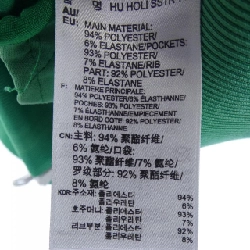 Áo khoác ADIDAS CW9104 - Hàng hiệu Chính hãng 884991