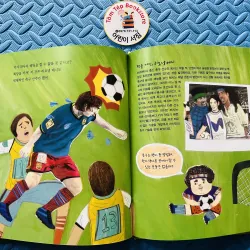 Set 반짝이는 지식별 set 2 755750