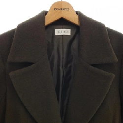 Áo khoác PLST - Hàng hiệu Authentic 814967