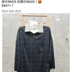 Đầm suông xẻ tà nút 2 bên  568425