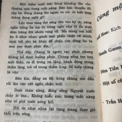 Lý Thường Kiệt- Hoàng Yến  971677