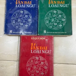 VĂN ĐÀI LOẠI NGỮ - LÊ QUÝ ĐÔN 