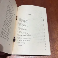 [Sách 7x] - II Thơ: Từ Góc Sân Nhà Em - Trần Đăng Khoa - 1979 796494